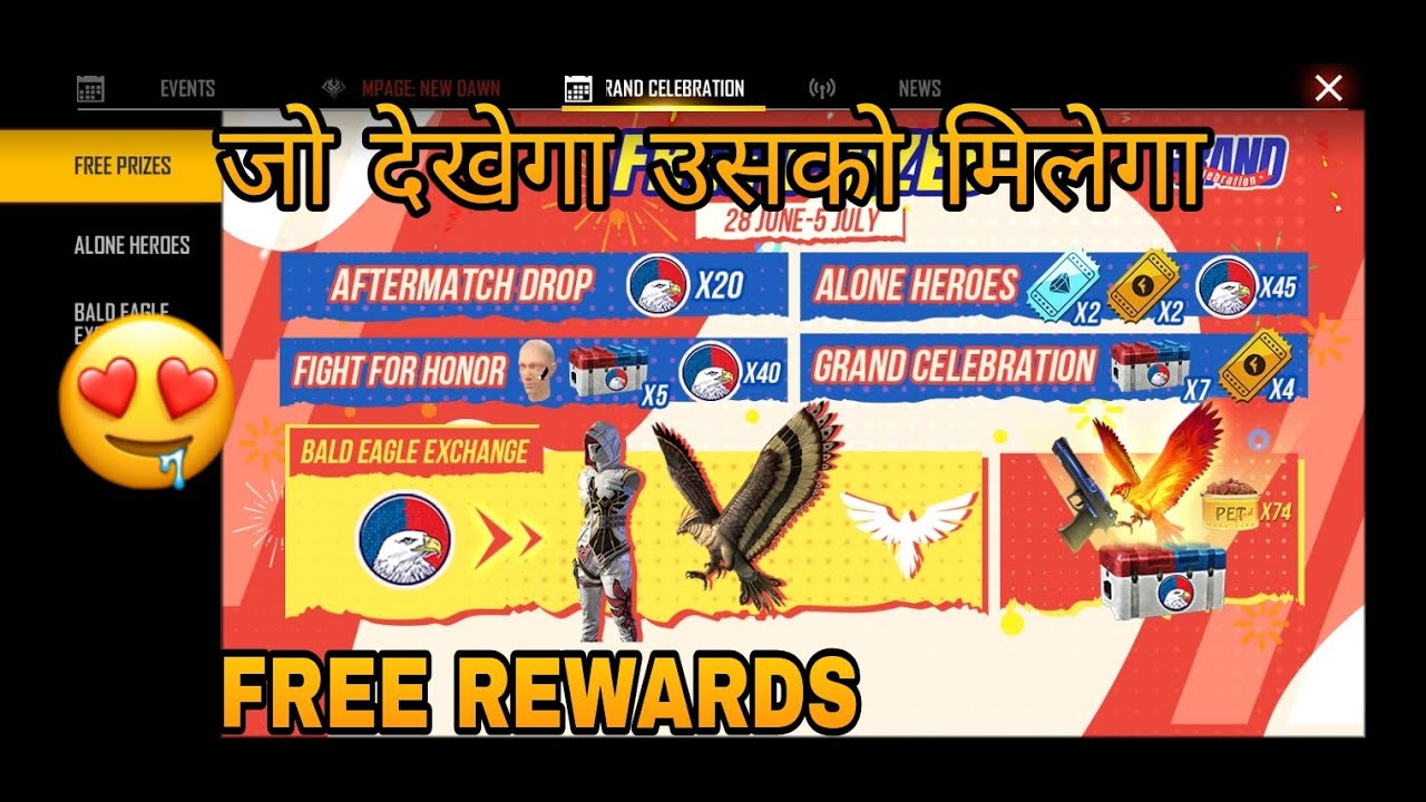 free rewards in free fire|free rewards in free fire world series|free fire new update 2021