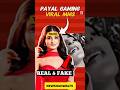 Payal Gaming Viral Video Real या Fake? जानिए पूरा सच | Payal Gaming
