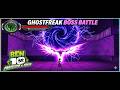 Ben 10: Protector of Earth - Ghostfreak Boss Fight (1080p 60FPS)