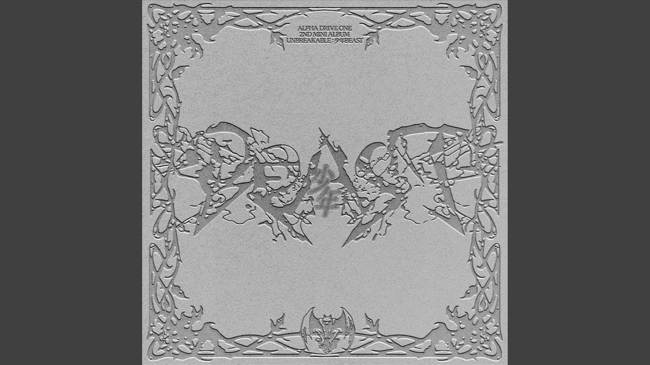 ALPHA DRIVE ONE サノク ALD1 OMG! アンシン maxresdefault.jpg