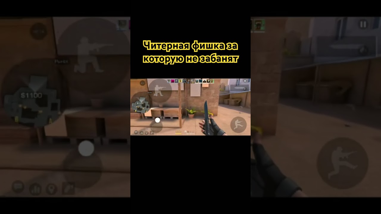 Топ фишечка