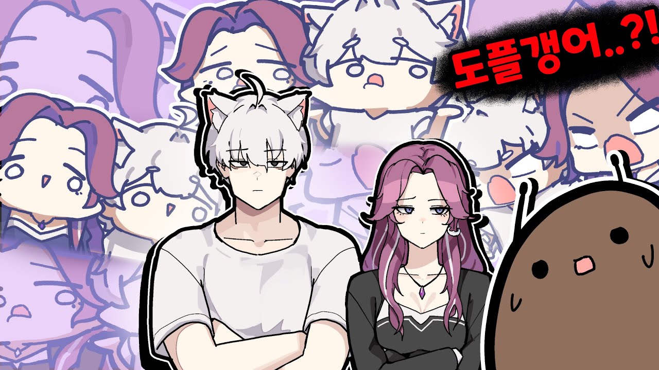 와 근데 이러다 진짜 누구 죽는거 아냐?