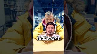 Может Алиса и вовсе не нужна?😂😂