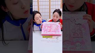 Empty Gift Box Turns Into Surprise Set