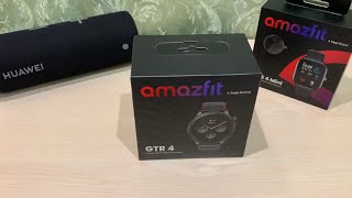Распаковка и первое знакомство с Amazfit GTR 4.