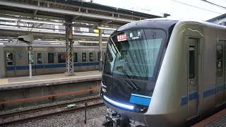 小田急3000系＆5000系新百合ヶ丘駅発車シーン