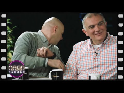 გასული ხარ (არშესული კადრები)