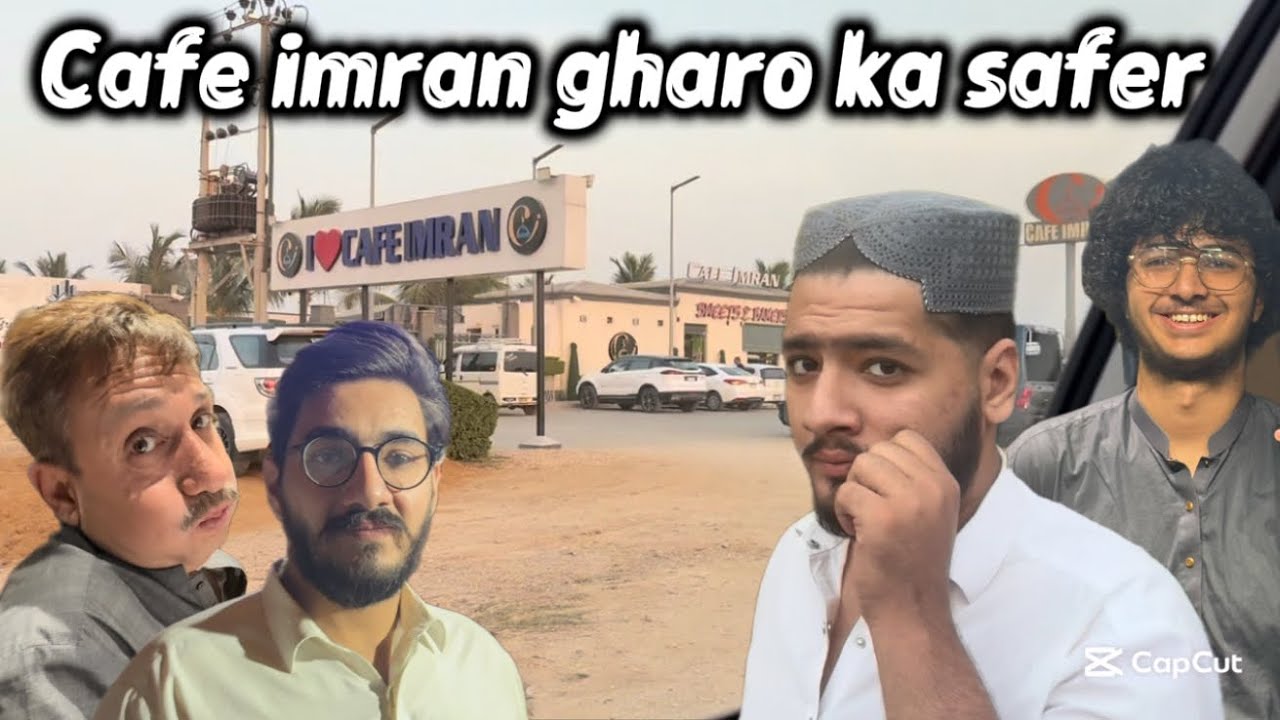 Cafe imran gharo ribes 😜👌🏻 [ Vlog # 13 ] 