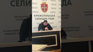 повідомлення про засідання постійної комісії 14 березня 2025 року