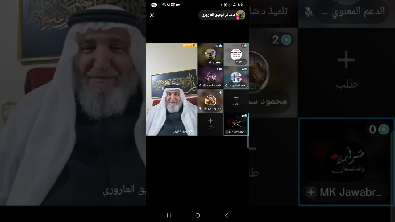 ٥ مارس ٢٠٢٦