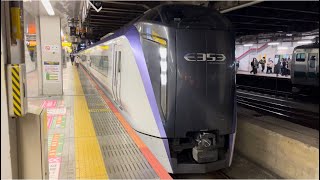 【ミュージックホーン有り!】E353系S114編成が回送電車としてMHを鳴らして新宿駅を発車するシーン!