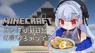 葉加瀬冬雪(はかせふゆき)の配信のサムネイル画像