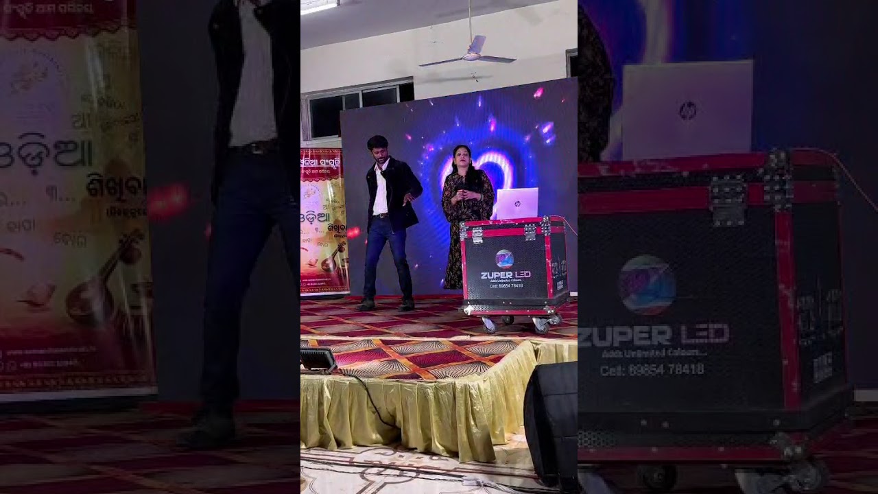 Aama Odia Sanskruti Family Get-Together! 🎶✨