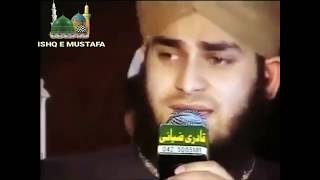 Assalamualaika  ayyuhan nabi 2019