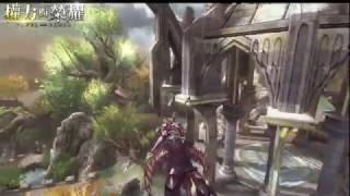 《權力與榮耀》-王國的野心！極致華麗戰爭MMO鉅作  360°無死角飛行坐騎 screenshot 4