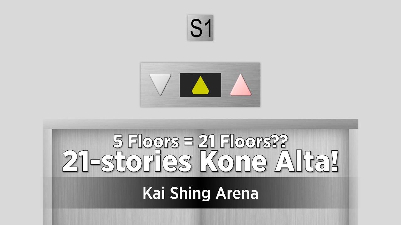 5 Floors = 21 Floors?? | Kone Alta Service Lift @ Kai Shing Main Arena, HS