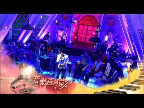 音樂萬萬歲3 第11集 promo