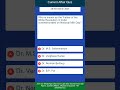 Govt Job Alerts – Daily MCQs &amp; Current Affairs #shorts