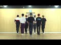 Verivery  trigger dance practice mirrored