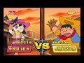 ドラえもん🆕Doraemon Wii Game #27🌈Nobita-chan and shizuka-chan vs Chaien and Suneo🐶のび太ちゃんと静香ちゃん