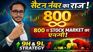 ASTRO NUMBER TRADING | BIG SECRET 🚨 Saturn Number 800 | Market Trap + 9H 9L Strategy