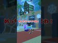 またまたリーク！？トレードマシーンの新たな機能が発表！？😎#shorts #roblox #brainrot #ロブロックス
