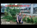 vim koj ntshaw nyiaj wb kev hlub thiaj piam. 8 ກໍລະກົດ 2024