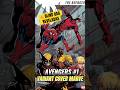 🚨 LAS PORTADAS SECRETAS DE AVENGERS #1 YA FUERON REVELADAS