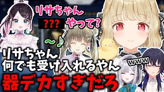 先輩の無茶振りにすべて答える後輩を心配し代わりに叱ってくれる小雀と