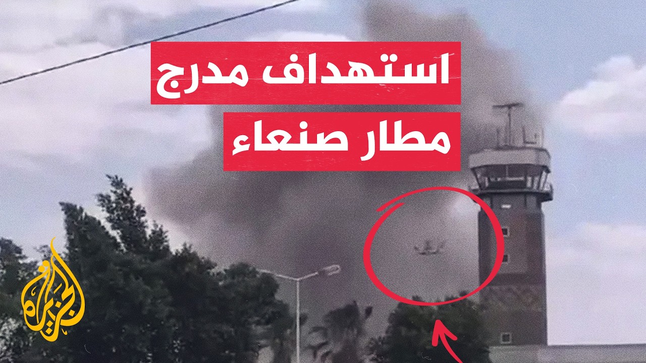 ������ �������: ������� ���� ���� ����� ���� ���� ����� �������
 - نشر قبل 27 دقيقة