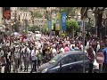 تظاهرات فلسطينية حاشدة رفضا لورشة البحرين تظاهرات فلسطينية حاشدة رفضا لورشة البحرين