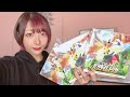 【ポケカ】パラダイムトリガー開封!ルギアSAひいちゃう生放送【大量】