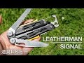 LEATHERMANのSIGNAL（シグナル）レビュー