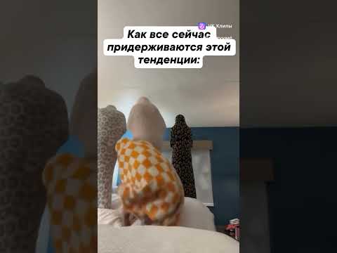 JAZZDAUREN ах женщины
