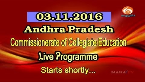 Mana Tv AP Unit II A P C C E II Degree 2nd Year Telugu II Sankranthi Sambaram II 03-11-2016