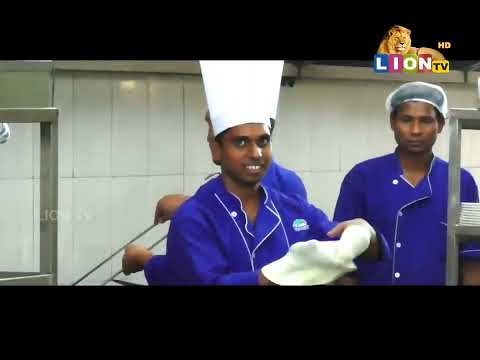 Savoury Restaurant