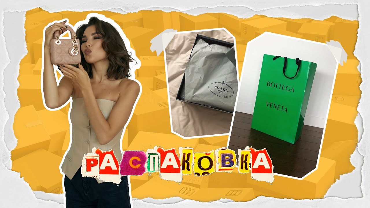 Карина нигай и вадим
