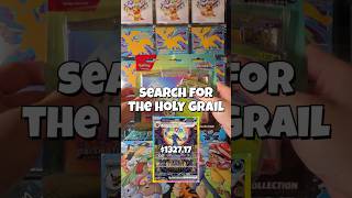 Hitting the WRONG SIR from Prismatic Evolutions.. Searching for Sunbreon #pokemoncards #tcg #pokemon