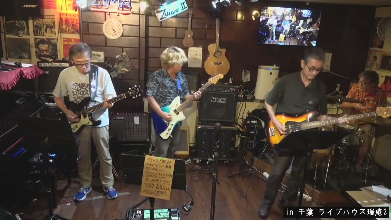 THE LIGHT VENTURES / RUNNING WILD