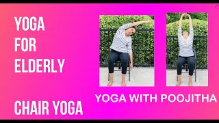 Yoga for Elderly in English| Chair Yoga| Seated Exercises for Senior Citizens|Yoga with Poojitha