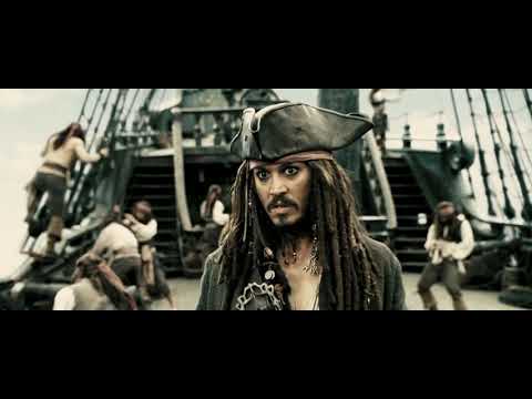 ჩემი თხილია! გემზე ყველა ჯეკია / კარიბის ზღვის მეკობრეები 2007