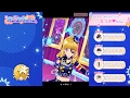 【オンエアバトル】歌組 なつき♥ちゃん ♪キミをロックオン(2017/01/29)