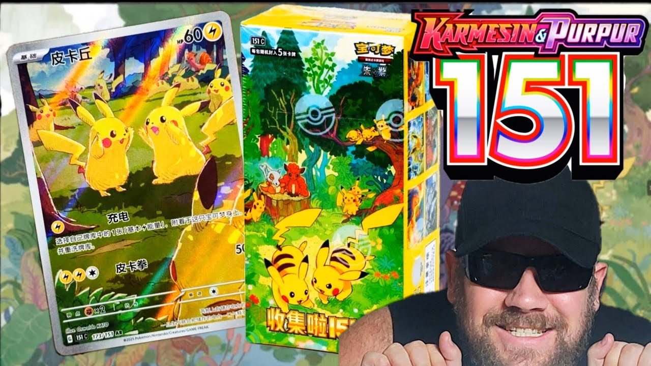 ✨ Nostalgie pur! Pokémon 151 Display Opening mit KRASSEN Pulls?!