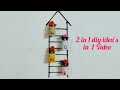 Easy diy #creativity #craft #viral #easy ##shorts #wallhanging #art #ytshorts #diy #cristmasdecor  