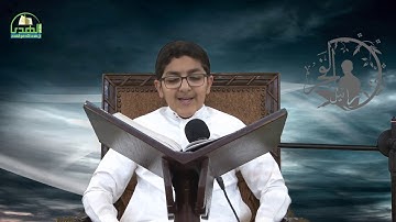 سورة النبأ بصوت القارئ   الحافظ سجاد محمد المادح 1440هـ