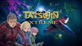 TATSUJIN EXTREME』 2026.7.30発売！ PlayStation®5パッケージ版