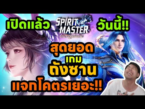 ผลสลากกินแบ่งรัฐบาล วันที่ 1 พย. 2567