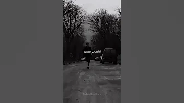 ما تيجي نركن الزعل ليل المحمدي تصميمي حالات واتس اكسبلور اشتراك ستوريات انستا Useheadphones 