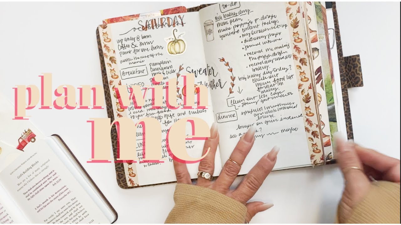 ПЛАНИРУЙТЕ ВМЕСТЕ СО МНОЙ!!