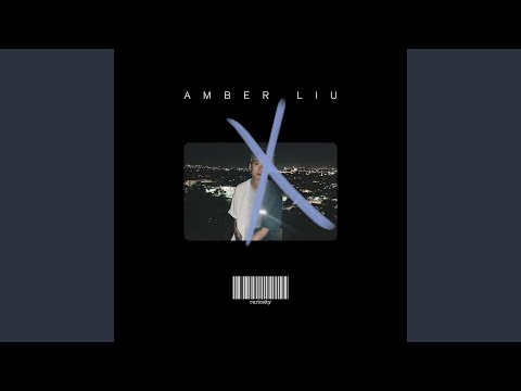 Curiosity - Amber Liu